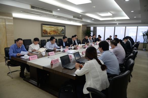 匯鴻集團(tuán)召開(kāi)崗位價(jià)值評(píng)估會(huì)議