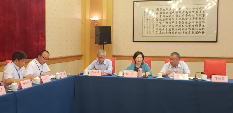 匯鴻集團黨委副書記孫蘋參加“江蘇—伊犁”企業黨組織結對共建活動
